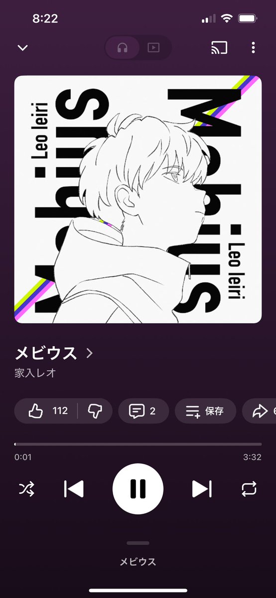 markun0531's tweet photo. https://t.co/t4I6sRcv3X