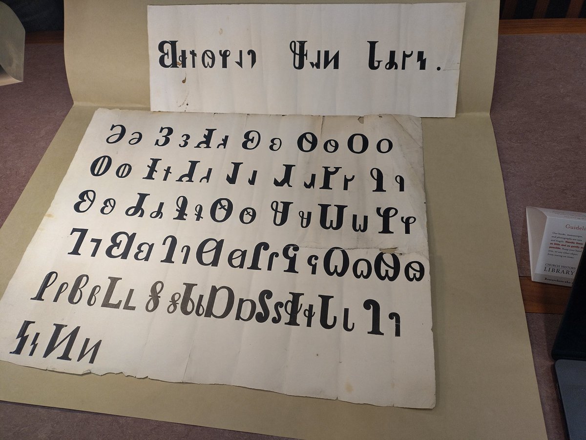 Deseret3rdBook's tweet photo. Countdown to The Deseret Alphabet: A Fixed and Unalterable Sound, June 30!

There's a previously-unremarked Deseret glyph rediscovered in research. At 400 followers we'll post it. Tell your friends!

26 days left. We'll be @MormonHistAssoc Fri–Sun

Book: https://t.co/az5YknJQhL https://t.co/qWiQHQvGPS