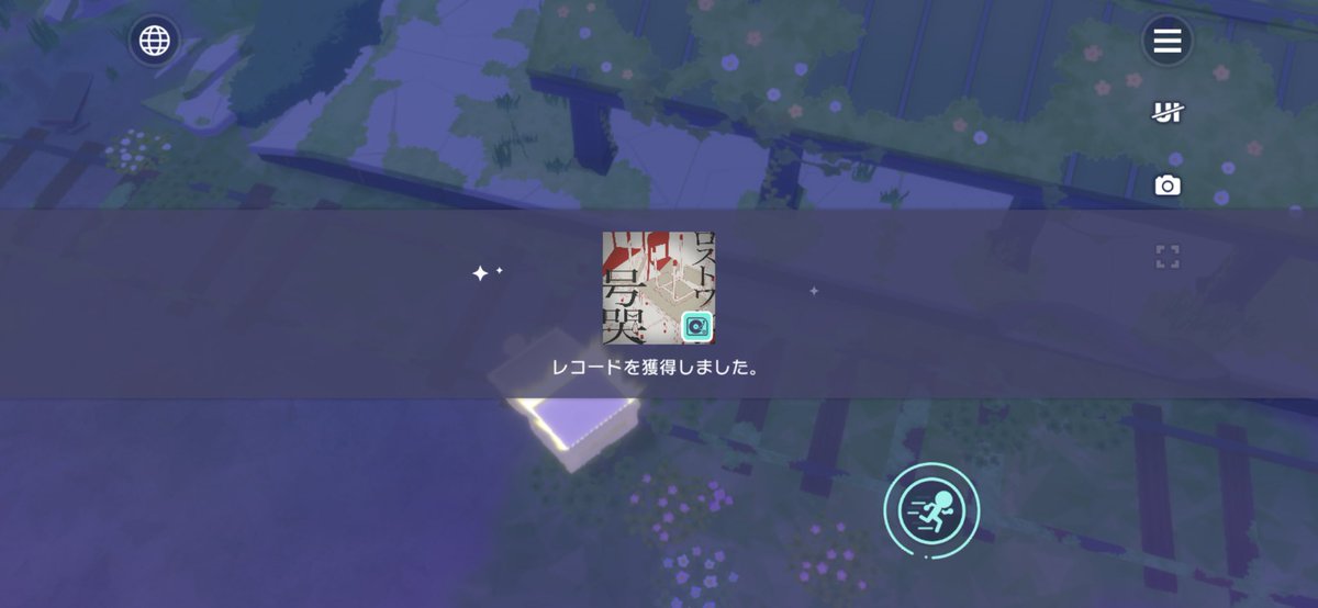 れじ tweet media