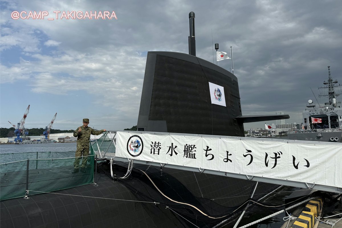 CAMP_TAKIGAHARA's tweet photo. 5月30日(土)~31日(日)に神奈川県横須賀市で開催された"#よこすかYYのりものフェスタ"に #評価支援隊 の隊員が装備品展示を行いました。#96式装輪装甲車(#WAPC)と評価支援隊の特殊な迷彩服姿に興味を示していただき、隊員も楽しみながらイベントに参加しました! https://t.co/SuUHNW0ptF
