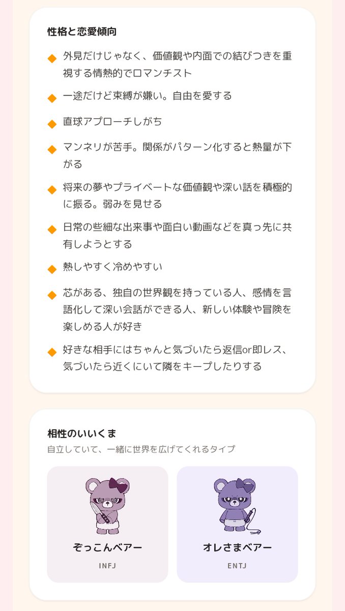 山田　一郎 tweet media