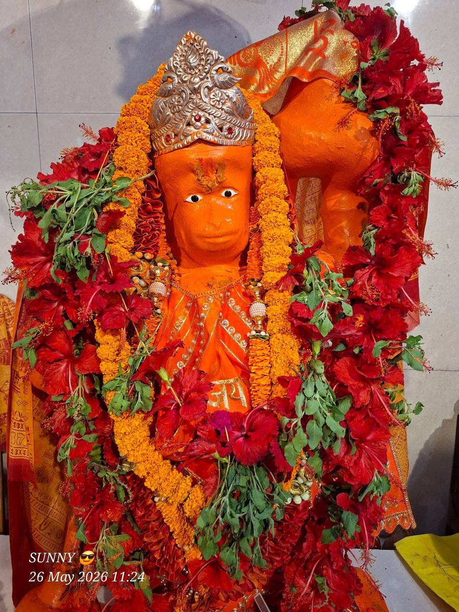 bhumidixit__'s tweet photo. राम रसायन तुम्हरे पासा सदा रहो रघुपति के दासा https://t.co/OieP7qr71F