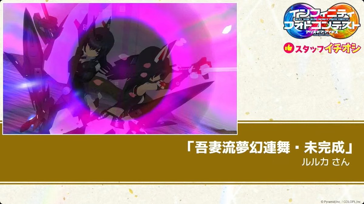 Ruluka_Sakurai's tweet photo. https://t.co/fanKjshZHe https://t.co/RuCPvdxNdX