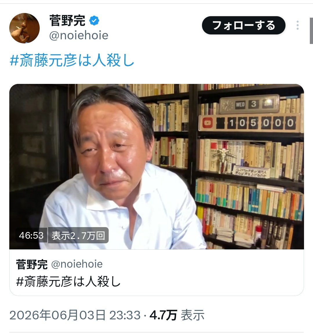 ひろみ tweet media