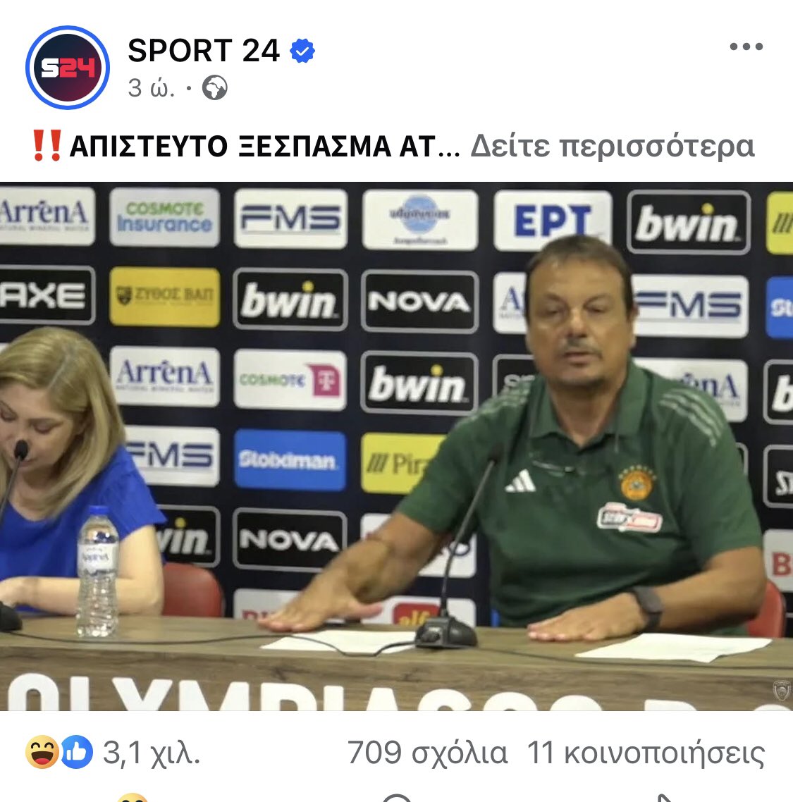 Grtham3's tweet photo. Σε όλα τα σόσιαλ πλην των σάιτ του ΠΑΟ.Γελάνε οι πάντες με τις διαμαρτυρίες του ΠΑΟ.Από που οι βάζελοι βλέπουν μια τόσο μεγάλη αδικία που δήθεν την βλέπουν όλοι.Παιδιά ζείτε στον κόσμο σας και μην μεγενθύνετε σαν Μάρθα Βούρτση τα πάντα. #olympiacosBC #paobc https://t.co/NQzgTHLfOa
