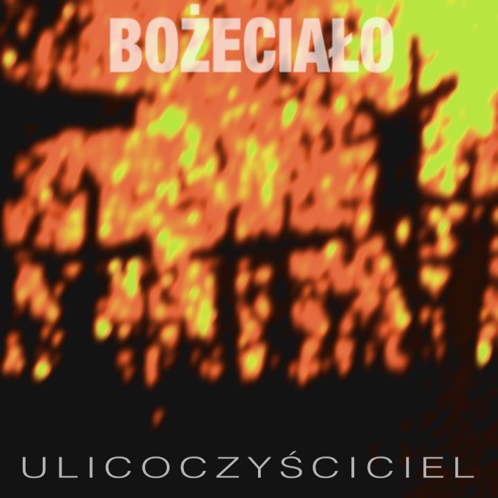 dalecooperfeet's tweet photo. wesołego ciała bożego https://t.co/EaqWvuDjBX