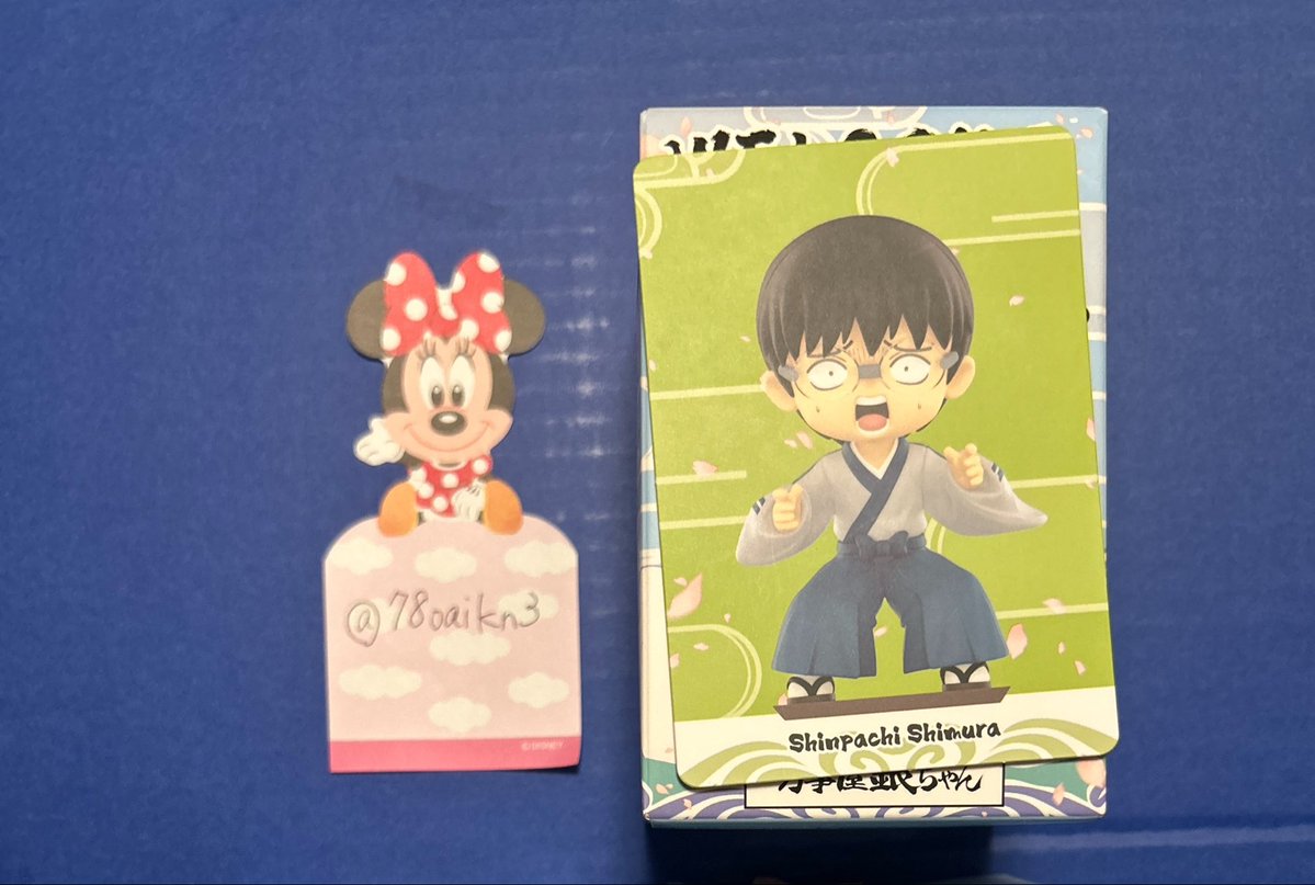 78oaikn3's tweet photo. 銀魂　POP MART ポップマート　万事屋へようこそシリーズ　譲渡

譲
新八

求
定価+送料

郵送希望。
カードで中身判断のため、袋からは未開封。
ツイフィ確認をお願いいたします。
よろしくお願いいたします。 https://t.co/5ThzhogfFg