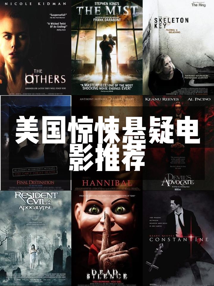 DumoreHonolulu's tweet photo. Just binged the new psychological thriller The Silent Room—twists I never saw coming and that final scene left me breathless. Go watch it NOW! https://t.co/75bsOMuFts