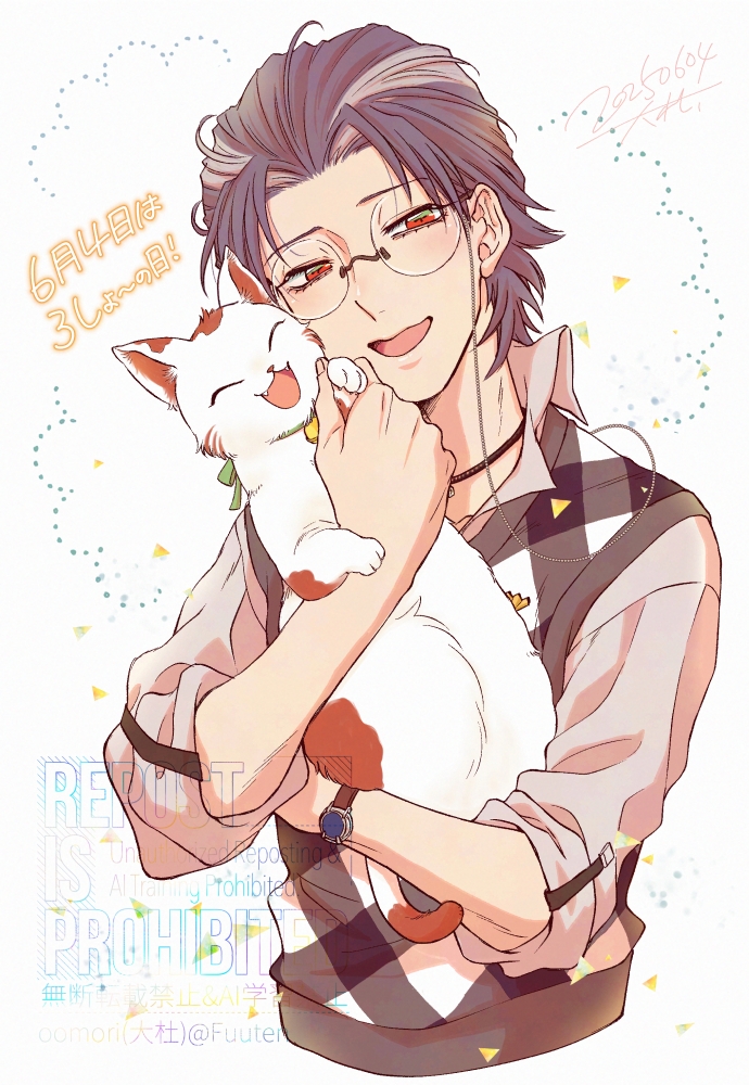 みぃこ (@miiko0859) / Posts / X
