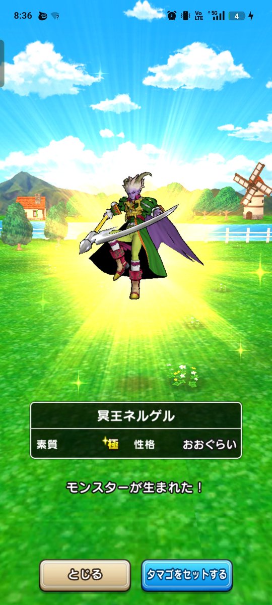 kyocio's tweet photo. もろたで工藤！！アリーベデルチ！ https://t.co/Hb9jtTtze5
