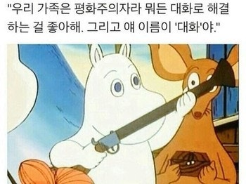 nehanginn's tweet photo. https://t.co/nIwLfd7zgJ