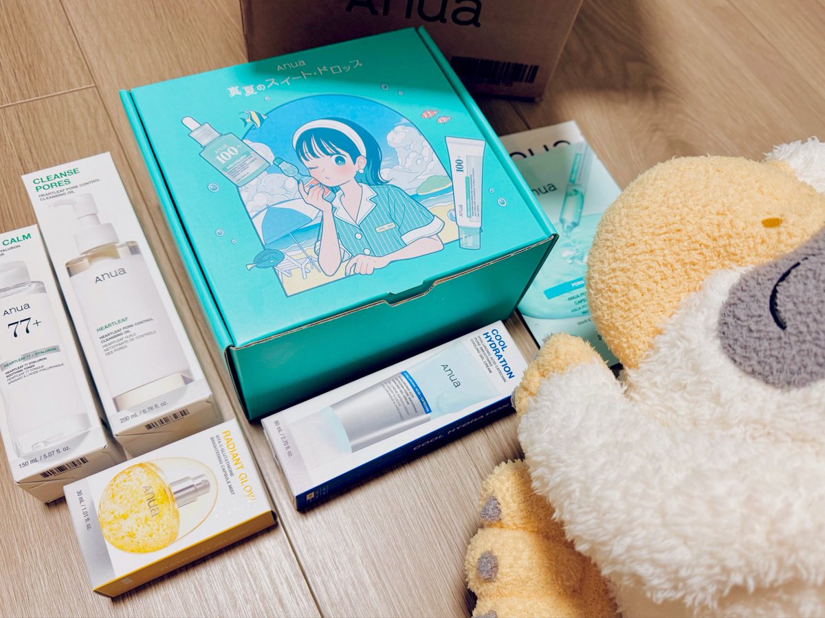 めが割、アヌアの真夏のスイート・ドロップ セット買ったんだけど 現品 