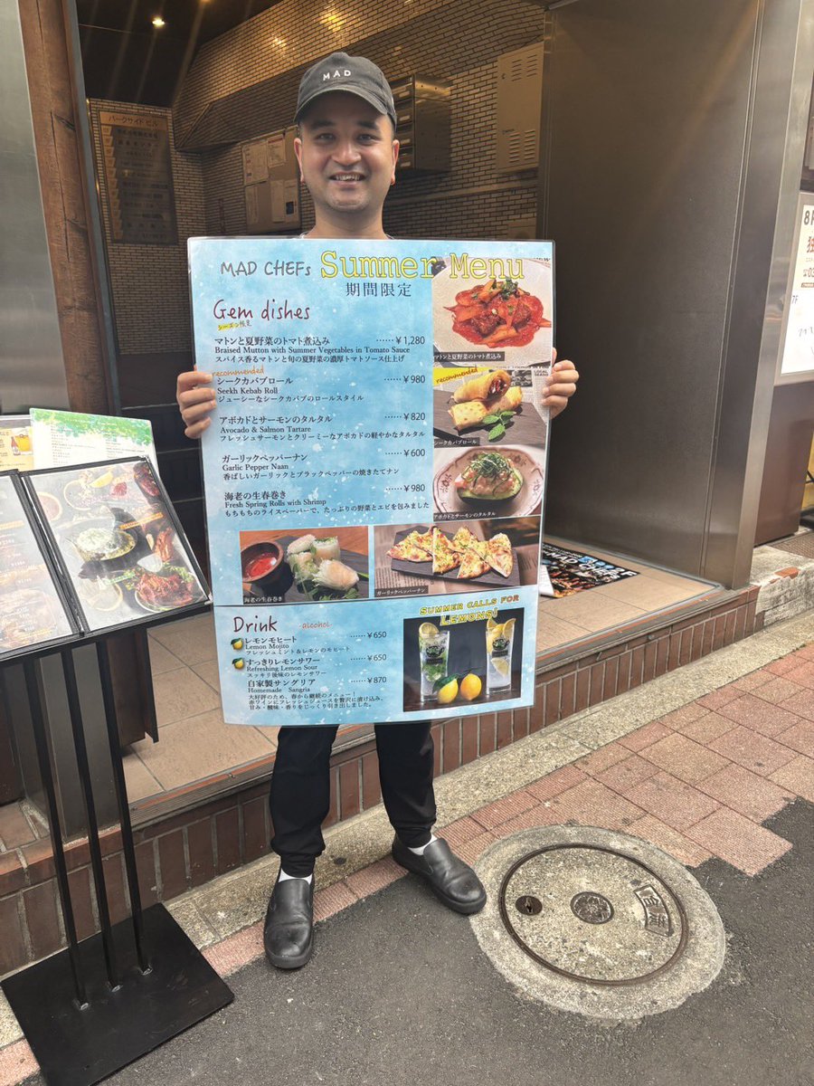 MADCHEFs2's tweet photo. 暑くなったり突然の台風だったりお天気急展開💦
六月始動ですね。

MAD CHEFs全店舗で夏メニュー始まりました。
前月から好評の生春巻きは今月もまだご提供中！
期間限定商品ばかりですので、是非ご予約お待ちてますね。

 #madchefs #エスニック料理 #浜松町グルメ #港区ランチ https://t.co/xxFp6w4Q3g