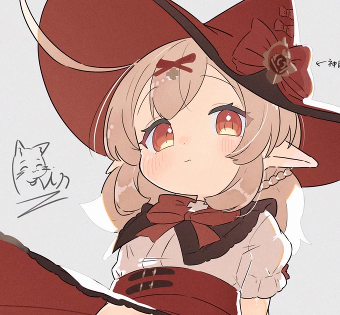 bn怖いから顔周りだけ