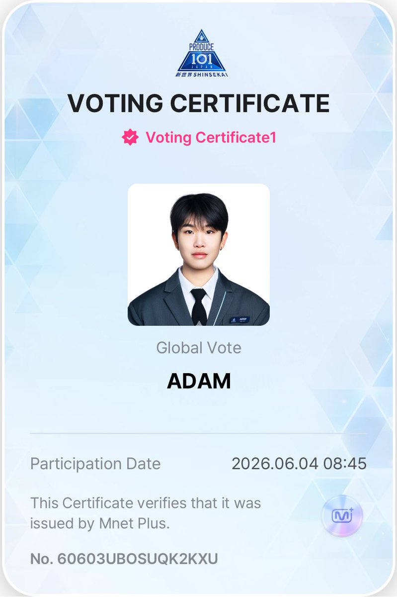 sabanotsake's tweet photo. 06.04 VOTE ADAM MY 1 pick!!

#프듀재팬 #PDJP #MnetPlus #GlobalVote_EVENT #アダムナガイ #ADAMNAGAI https://t.co/MhbVXGyyP9