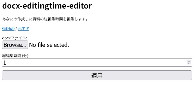 あねてあ™ @ yr32.net (@yanorei32) / Posts / X