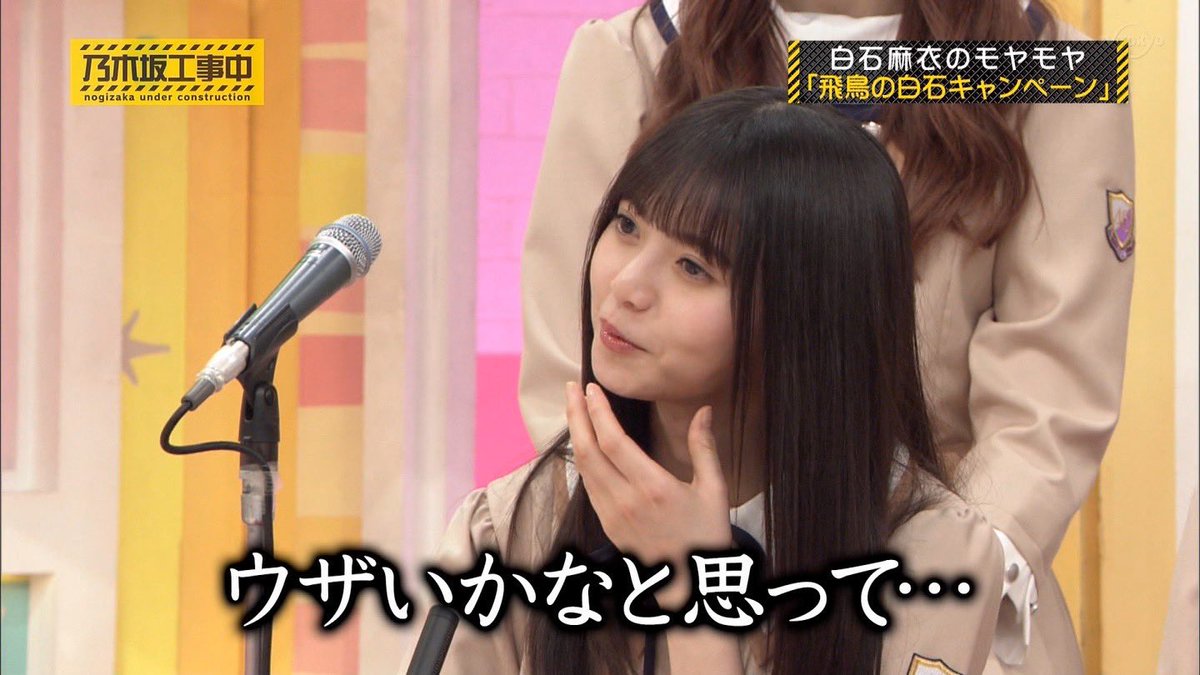 sebone_returns's tweet photo. ゲストのプロから見た視点での感想やお話しを聞きたいのに、司会者が結構な時間使って自分の意見を語り出す試写のアフタートークはホントに萎える。あなたの意見は聞いてない https://t.co/RJtVdAm9g5