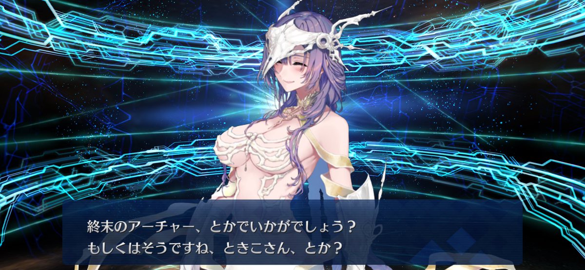 skeith_0801's tweet photo. ウ……ときこさんｷﾀ━(ﾟ∀ﾟ)━!
ログイン時の石で10連分溜まったから回したら来たよ…！ https://t.co/9kcaoDdy28