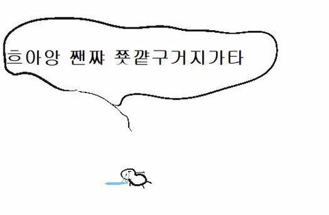laonsian's tweet photo. https://t.co/ISmkQxroRm