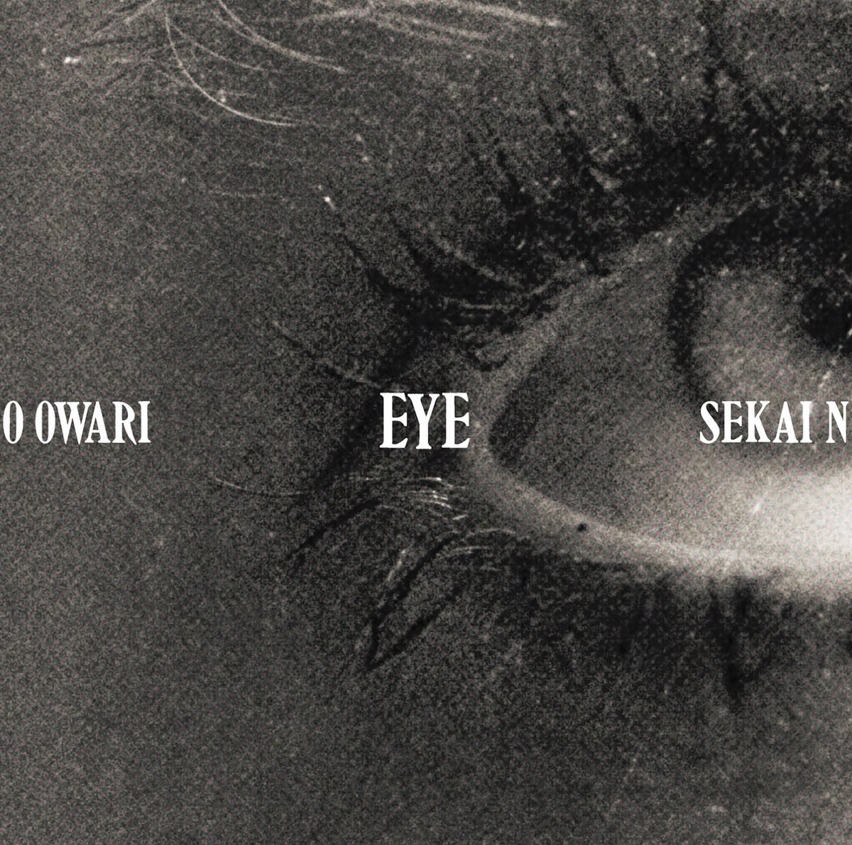 Noi_syumi_'s tweet photo. この曲を聴いてるよ
アーティスト名:SEKAI NO OWARI
曲名:Blue Flower
#nowplaying
#SEKAINOOWARI
#BlueFlower
曲は聞いたことあったけど
Blue flowerって曲名を覚えてなかった https://t.co/Ik6fuxICcf