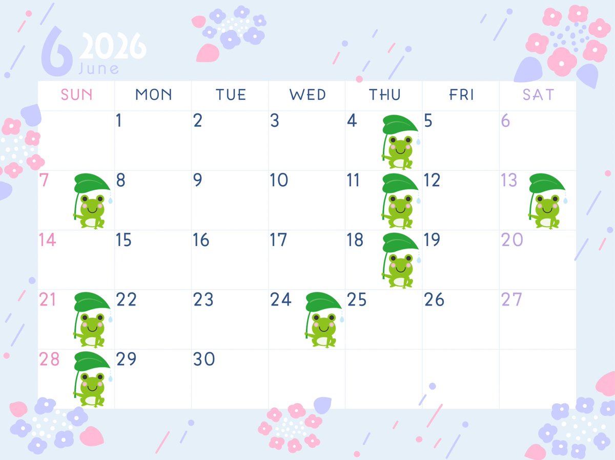 6月の予定表 どんどーーーーん🐸☔️