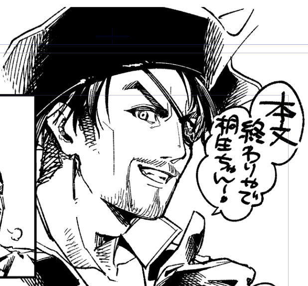 tasuhelp's tweet photo. 今日の進捗45/46　ペン入れ終わり!残り表紙とほっといてた仕上げとその他諸々… https://t.co/nEKbgZS70N