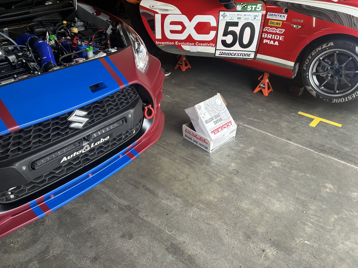 RyuSpeed_0311's tweet photo. 24h
DAY2 https://t.co/YuJq0BuYOR