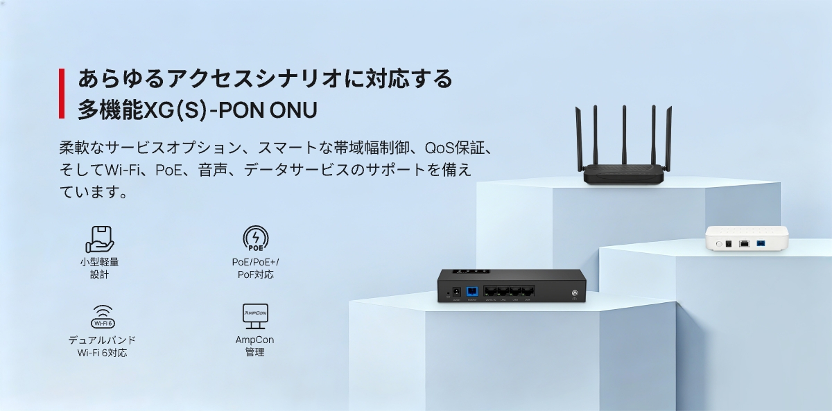 FScom_Japan tweet picture