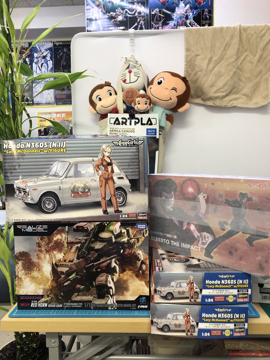 KawaiModels's tweet photo. 【本日入荷】
ミラーペイントはプライマーとセット販売いたします(他追加購入のご協力ください) 
梅雨入りを控え不安定な天気ですが心は晴れ模様で在りたいです😊☀️
✅大切な居場所は支えられる時に応援して買い支えてあげてください🤝✨
★営業時間AM10:00-PM7:00★
#模型店 #静岡市 #カワイモデルズ https://t.co/jiTyPOnyhQ