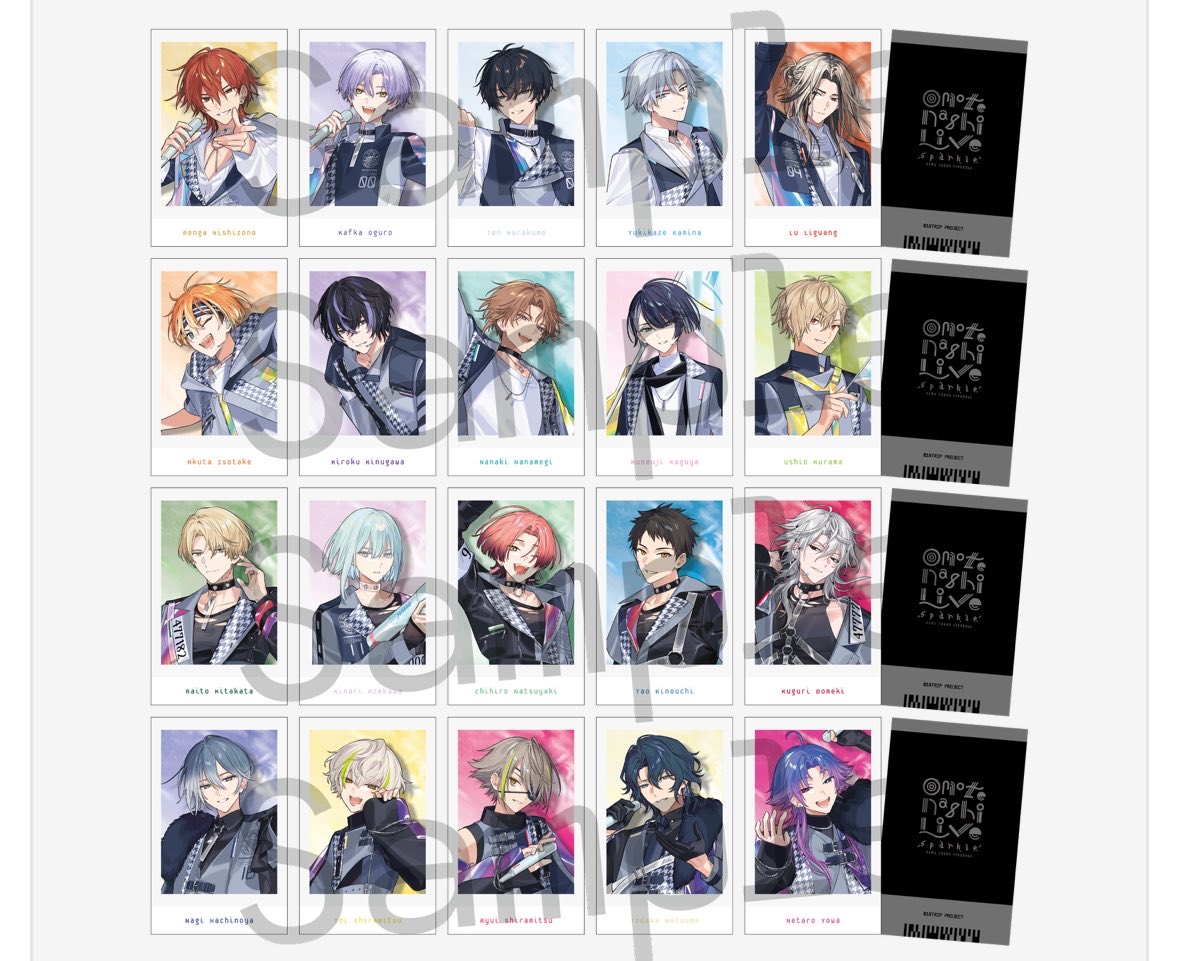 namaco1228's tweet photo. @0【交換/譲渡】エイトリ おもライ

譲)
ブロマイド:⭐︎添 ⭐︎潜 可不可 ○幾成 ○太緒
特典:可不可2 潮 幾成2 

求)
ブロマイド:⭐︎七基 >> あく太 > ⭐︎潮 宗氏> 200円(＋送料)
特典:あく太 宗氏 

郵送希望(まとめて優先)
昼班コンプ目的
⭐︎↔︎⭐︎、添は○��め
組み合わせによりお断りあり https://t.co/tzZsuvwNIy