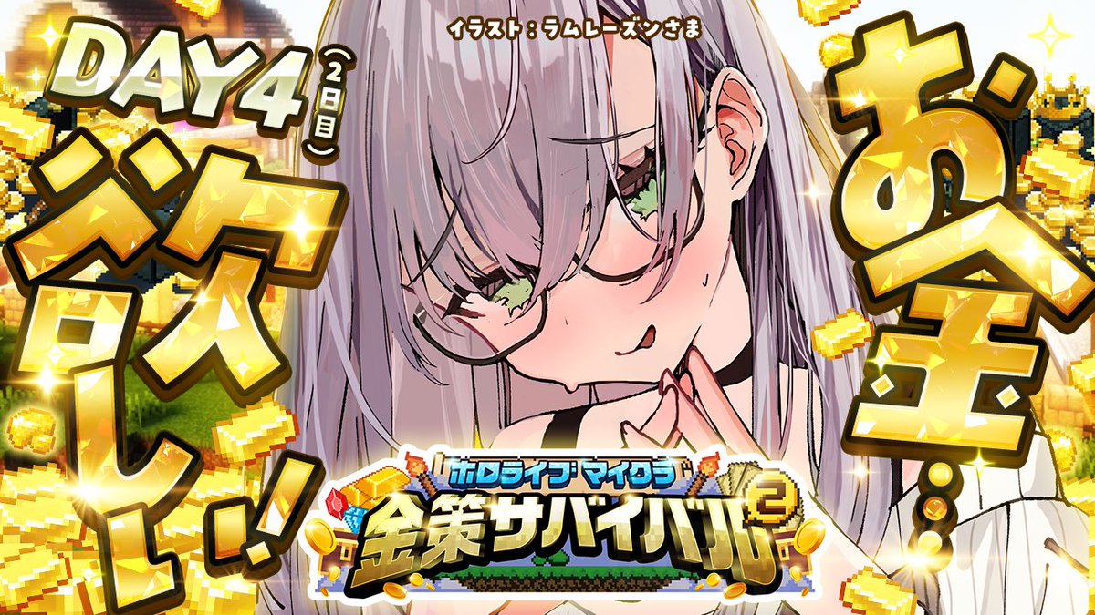 白銀ノエル⚔️ホロライブ３期生 tweet media