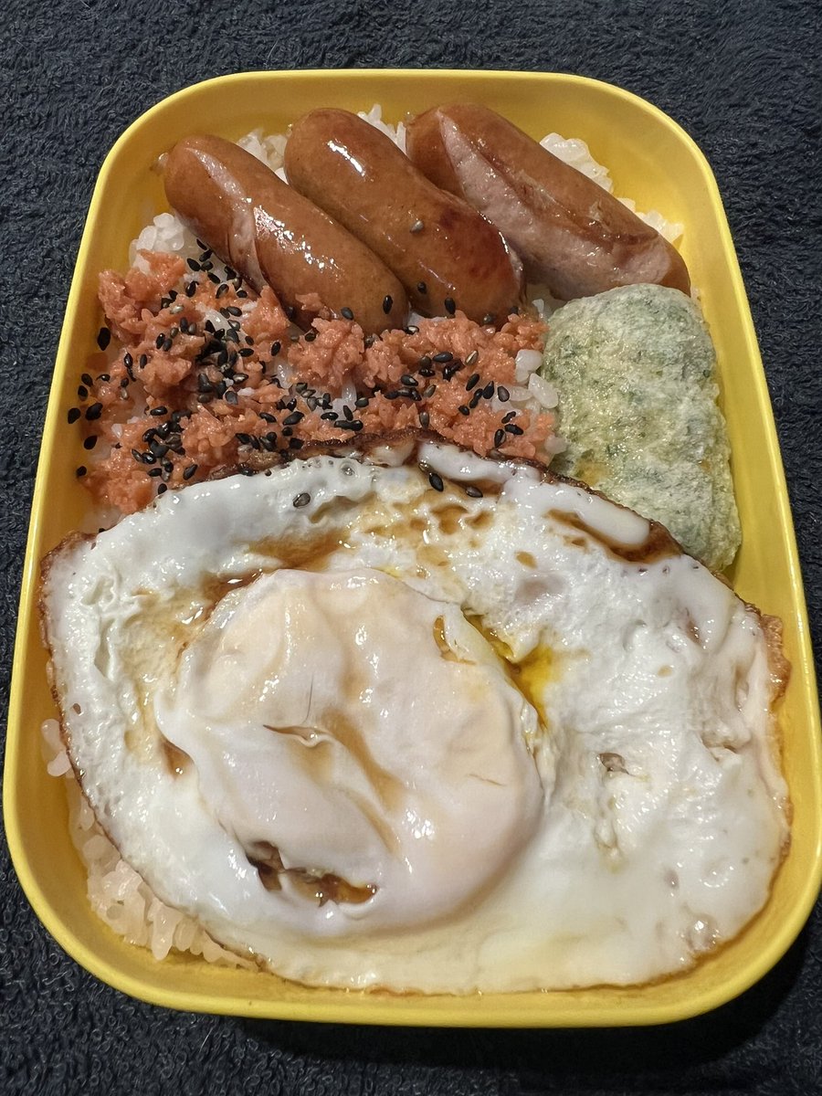 BWcUBvWf0m55750's tweet photo. 本日の鬼嫁弁当はコレだ(￣∇￣)🍚
#お弁当 #おひるごはん #日々感謝 https://t.co/yZ5PL1XO6y