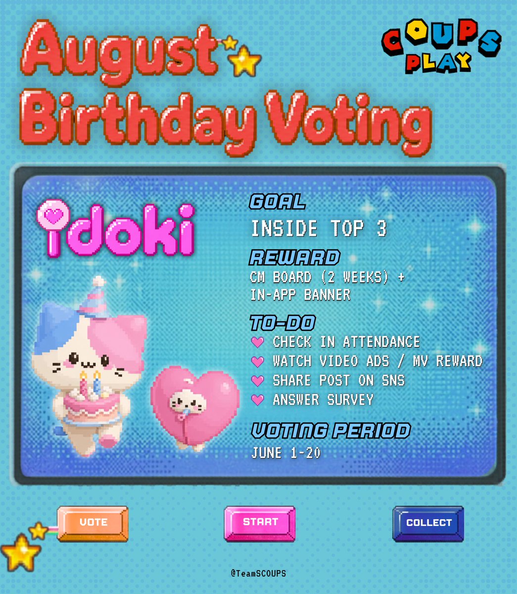 TeamSCOUPS's tweet photo. [🗳️ IDOKI] #0808withSCOUPS

📆 ~6/20
🎯 inside TOP 3
🏆Seoul Subway Station CM Board and In-app Birthday Banner Exposure 

CARATs and COUPRANGs, birthday voting for S.COUPS has started already! Please participate and help us vote for him. 🙏🏻

@pledis_17 #SCOUPS #에스쿱스 https://t.co/FGwGPftWQL