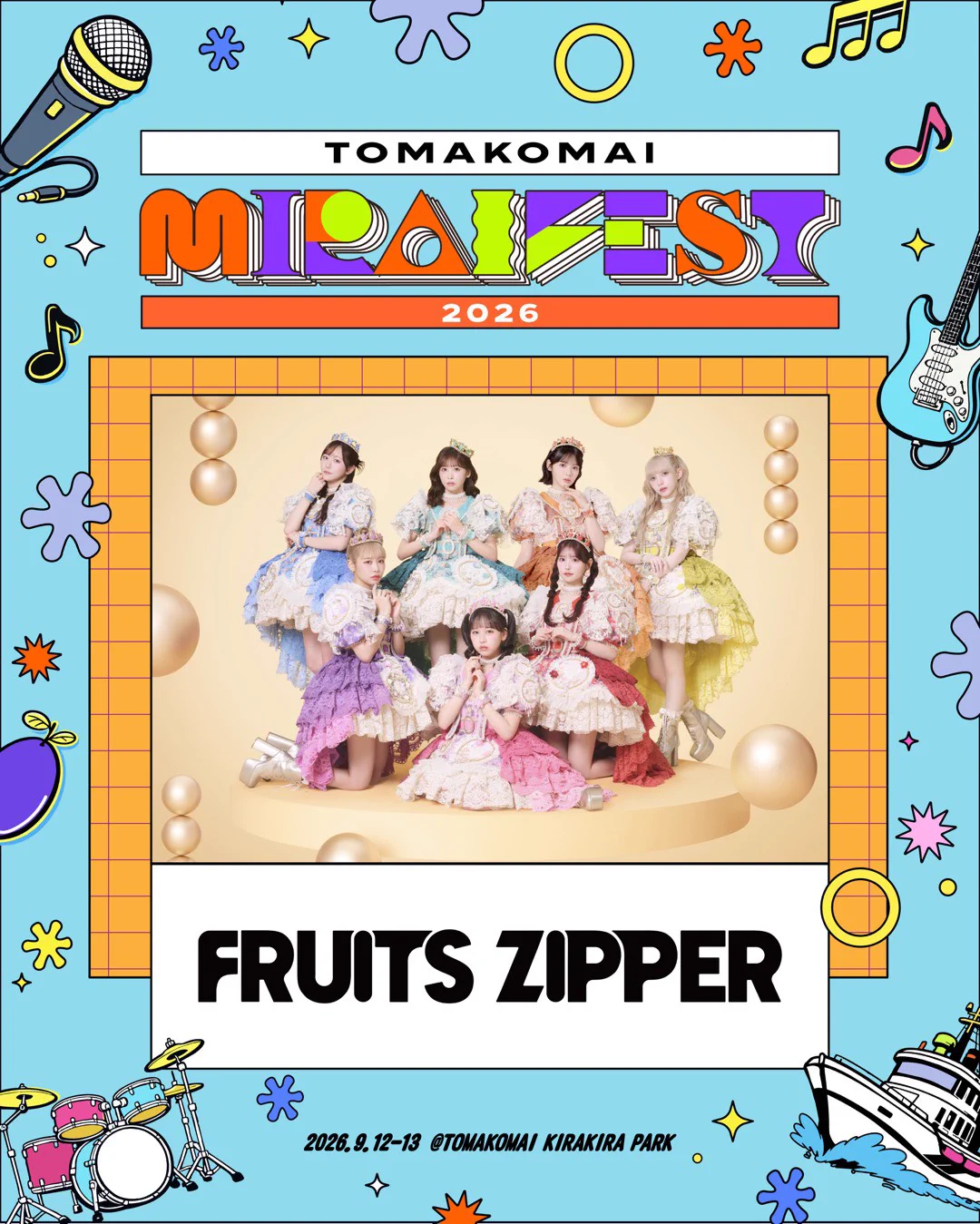 FRUITS ZIPPER【Official】 on X: 