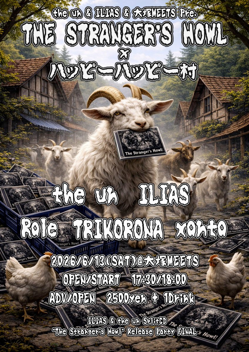 mnmtrkrn's tweet photo. 【備忘：TRIKORONA公演予定】

6/13(土)大塚MEETS

7/19(日)町田CLASSIX

9/12(土)

9/26(土)

10/11(日)初台WALL https://t.co/UFD9qTMCEe
