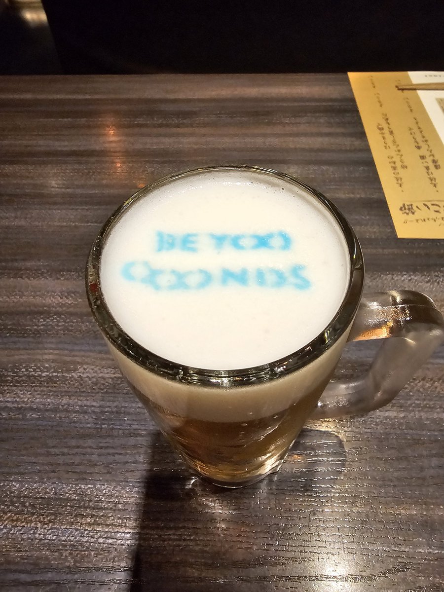 izu0459's tweet photo. #これを見た人は無言で去年の6月の画像を貼る https://t.co/Tc1yjyuPGY