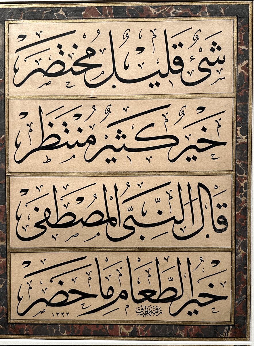 faisalnahar1000's tweet photo. https://t.co/ZDis78NIZl