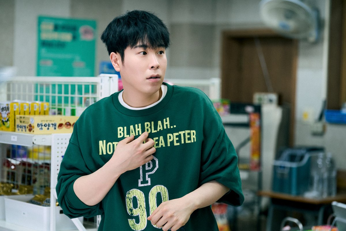 NetflixKR's tweet photo. 바로 내일, 교권보호국이 출동합니다. 

<참교육>, 내일 오후 5시 공개. 오직 넷플릭스에서. https://t.co/CPQh610VmL