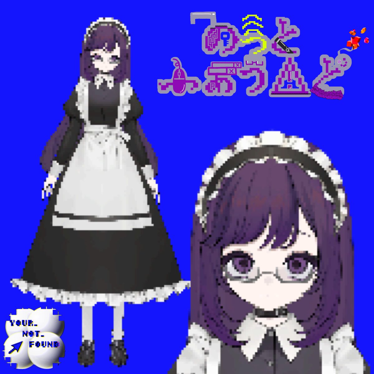 your_not_found's tweet photo. 何時までも何処までも身勝手に自分本位に,
あなたのエラー, のっと・ふぁうんど と申しマス~♩♡

インターネットの海に流され続け, 気付いたら #Avvy に漂着しておりました.
是非わたくしに愛されに来てくださいネ♡

fm：💻🔚
fn：#409victims 
総合：#もっとのっと

- 繝舌げ縺ｮ逋ｺ逕溘ｒ讀懃衍 - https://t.co/dX96JVbUHc