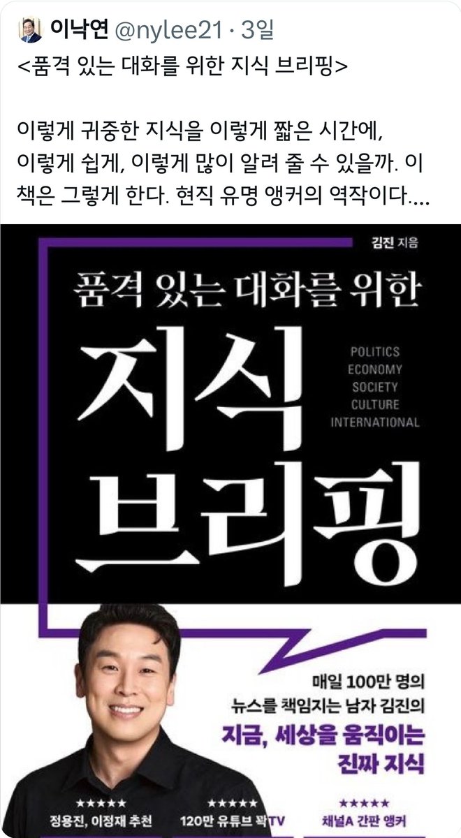 람쥐🐿 #DC143C tweet media