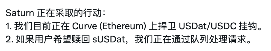 BitHappy's tweet photo. @kevinlhr88 这是给予大家信心的操作，支持！ https://t.co/zV3NUB8Zgz