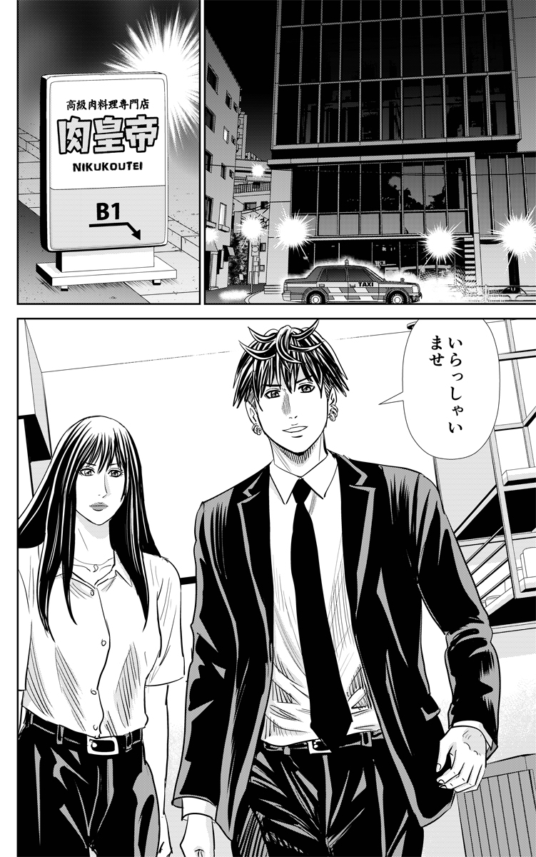 おはようございます。
今日も仕事を頑張ります。 