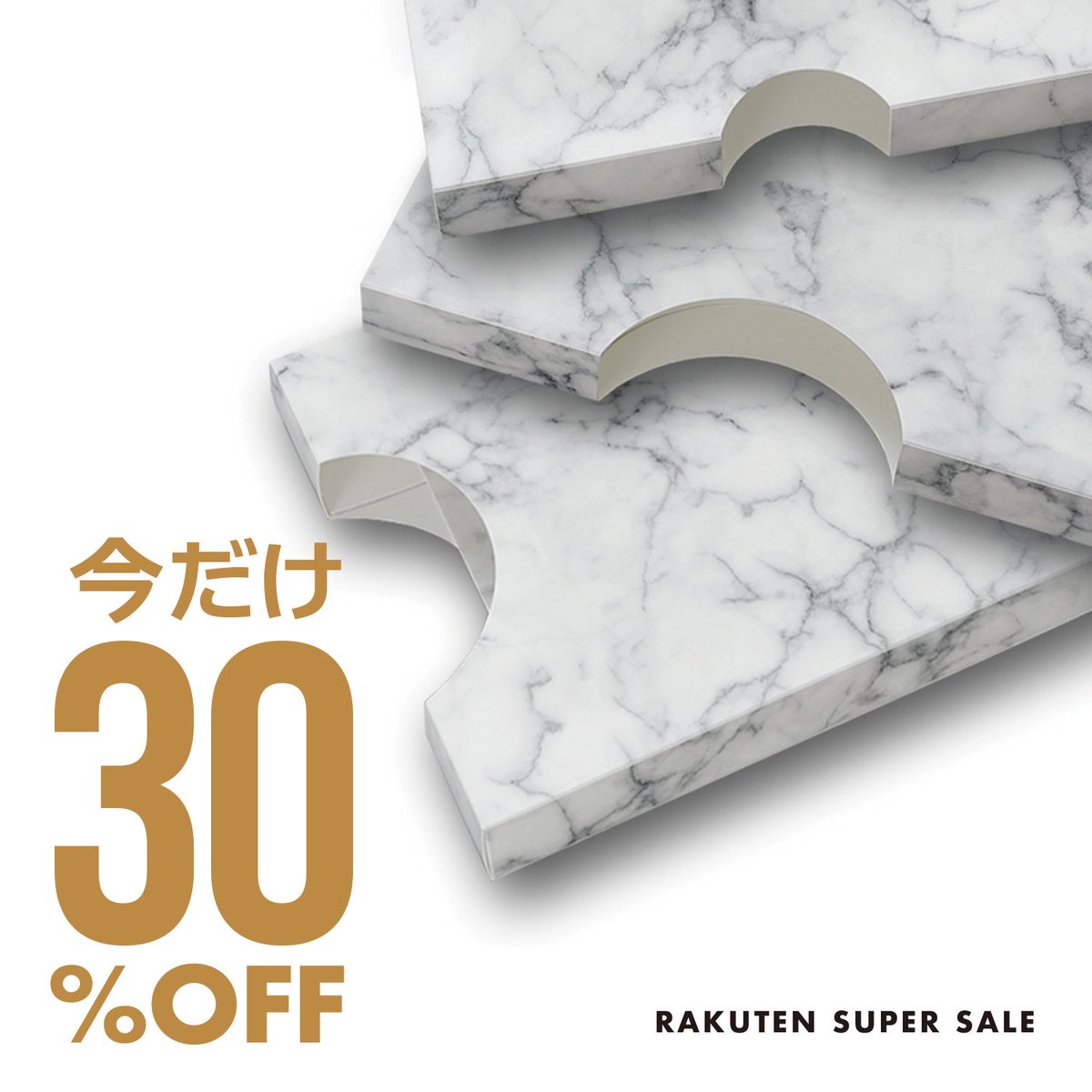 4696monotone's tweet photo. 大人気の収納用品やインテリア雑貨が
スーパーSALE大特価です！
https://t.co/0mT2PXHiWr https://t.co/EFdfyfwkfj