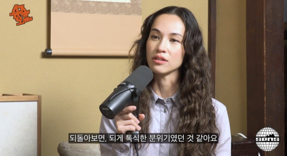 GordonInspector's tweet photo. 【悲報】水原希子さん
日本ディスが次々と見つかる

韓国YouTubeにて
（日本人は浮気性？の会話から）
『だから私は日本人と付き合わないの（笑）』

この人日本下げが多すぎ

日本風名
水原希子（みずはらきこ）を
名乗るのを辞めて頂きたい

スウォンキコか
本名のオードリーキコで活動して下さい https://t.co/M5hROGJGX9
