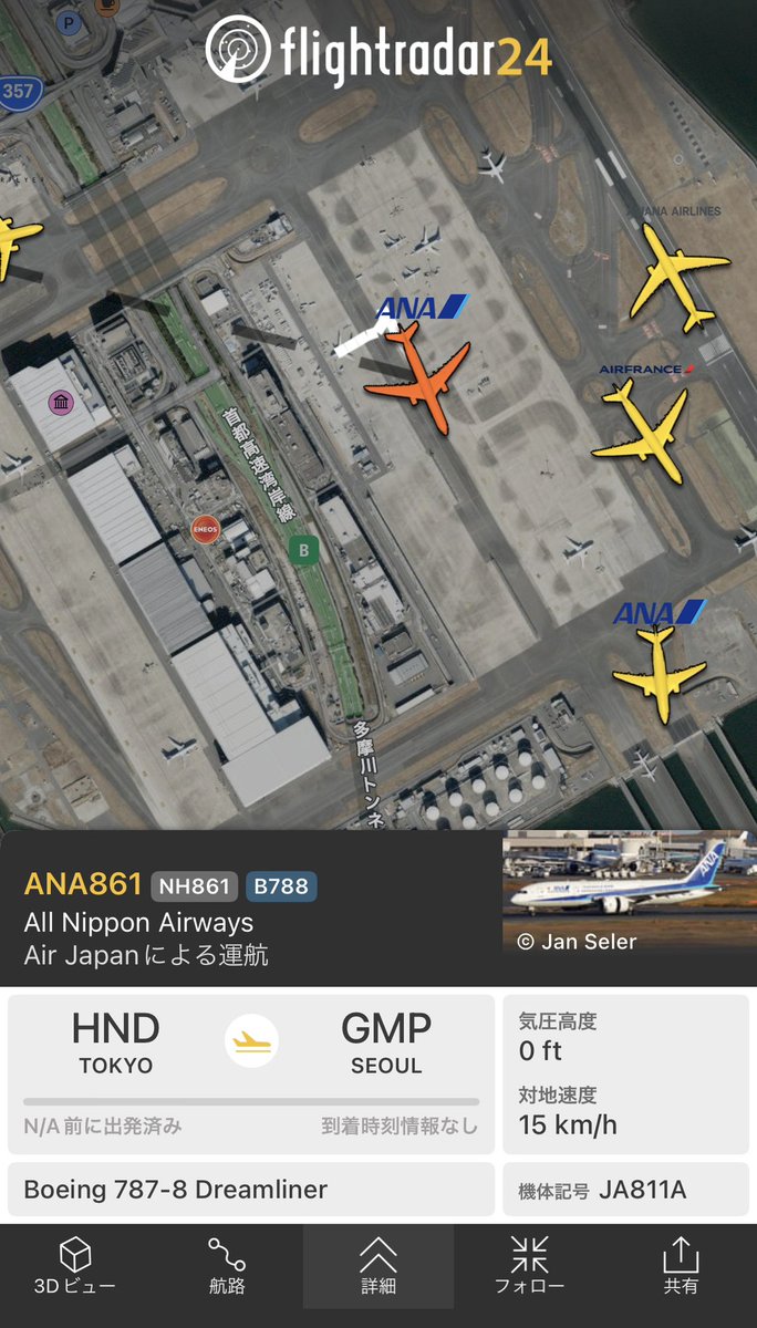 h4b82kix's tweet photo. NH861 羽田→ソウル金浦
B787-8 JA811A

78P国内線仕様機で運航✈️
国際線にドメ機投入は草 https://t.co/O5WZeBCOS1