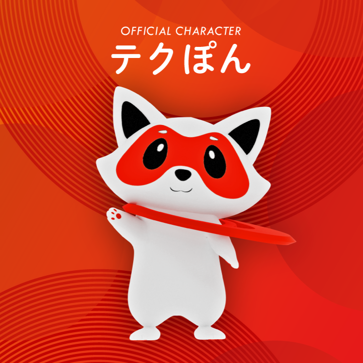 TECHNO_PR's tweet photo. ついに！

当社の #公式キャラクター が
誕生しました👼！！
━━━━━━━━━━━━
名前は #テクぽん です！
━━━━━━━━━━━━
これからよろしくお願いします🥳🙌

▼詳細はこちら
https://t.co/aP0GB5e4RI

#爆誕 #キャラクター #マーケティング #企業公式相互フォロー #開発 #制作 https://t.co/nXRf4RDArp