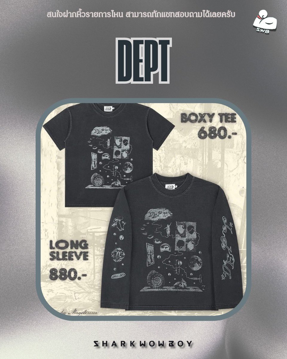 Sharkwowboy's tweet photo. 🚨 รับหิ้ว CAT T-SHIRT 2026 👕🚨

✅ ฝากหิ้วได้ทุกโซนในงาน
✅ ลูกค้าเก่า-ใหม่ ผ่อนได้ ✨
✅ ฝากขอลายเซ็นต์ได้
✅ จัดส่งทั่วประเทศ / นัดรับได้

📩 สนใจฝากหิ้ว DM : @sharkwowboy

#CATTSHIRT2026 #CATTSHIRT #tattoocolour #คอนเสิร์ต #รับหิ้ว #เสื้อวงไทย https://t.co/JF3PTXparc