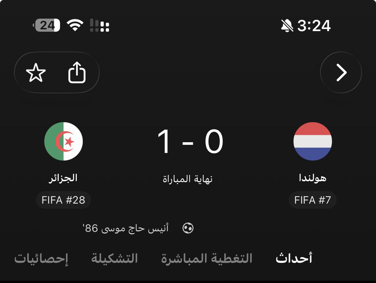 فواز | AlMutairi tweet media