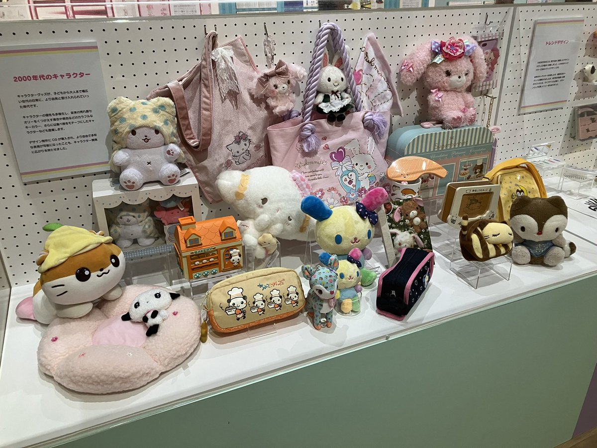 amlmimcmem's tweet photo. サンリオ展へ行ってきました
サンリオの成り立ちや、キャラクターの生まれ方が知られて、カワイイ文化を学ぶ素敵な時間になりました
懐かしのキャラクター達もたくさんみられて、私のいちばん好きだったキャラクターも居て、満足です https://t.co/zqgmofJvKI
