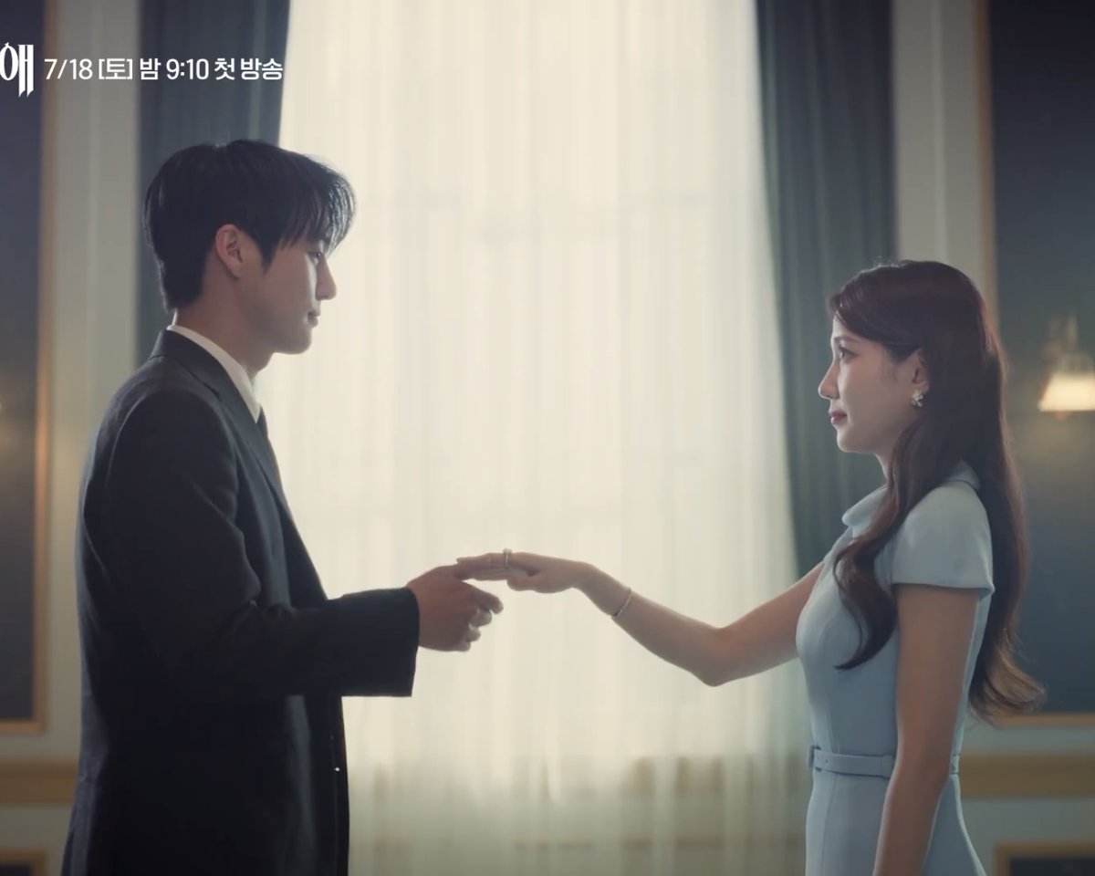 sejongfeed's tweet photo. yeori and kangwook, excited for you 🥹

#ParkEunBin #YangSeJong
#박은빈 #양세종 
#SpookyInLove #오싹한연애 https://t.co/5yNlVkeWuA
